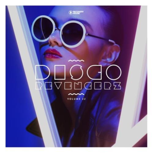 Disco Revengerz Vol 22 - Discoid House Selection (2021)
