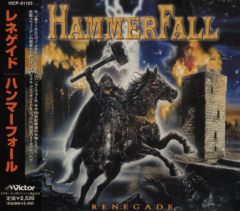 Hammerfall - Renegade 2000 (Japanese Edition) (Lossless+Mp3)