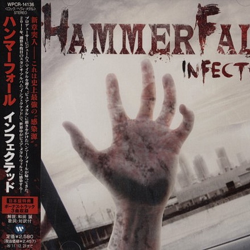 Hammerfall - Infected 2011 (Japanese Edition)