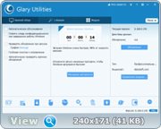 Glary Utilities Pro 5.168.0.194 RePack & Portable by TryRooM (x86-x64) (2021) =Multi/Rus=