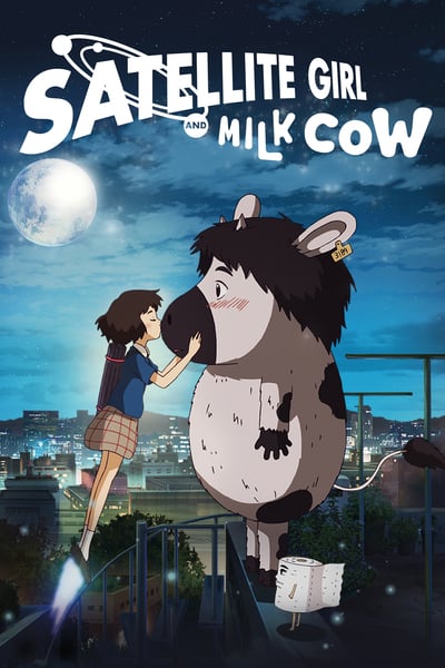 The Satellite Girl and Milk Cow (2014) DUBBED 1080p BluRay x265-RARBG