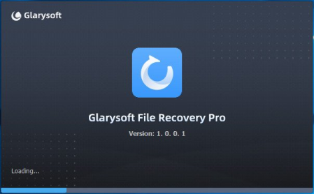 Glary File Recovery Pro 1.1.0.2