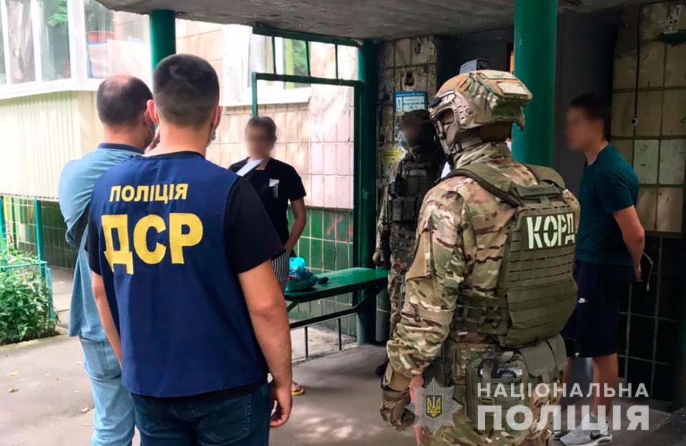 Вісті з Полтави - Поліція викрила злочину групу на території Полтавської та Харківської зон, яка організувала мережу онлайн-казино