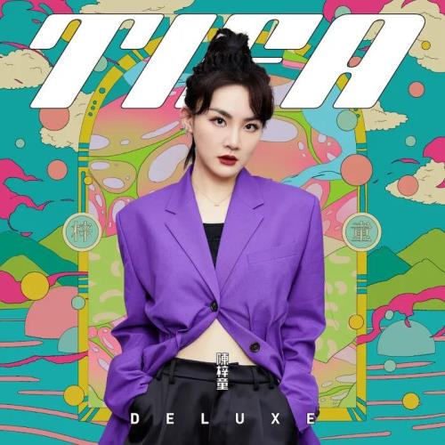 Tifa Chen - Tifa (Deluxe) (2021)