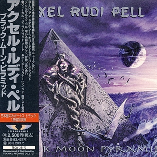 Axel Rudi Pell - Black Moon Pyramid 1996 (Lossless) (Japanese Edition)