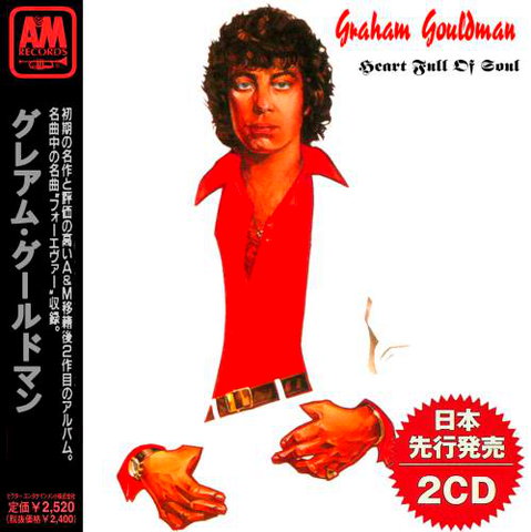 Graham Gouldman (ex-10cc) - Heart Full Of Soul (Compilation) 2021