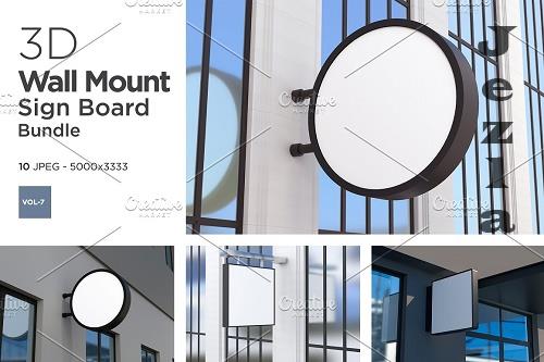 Wall Mount Sign Mockup Set Vol-7 - 6259467