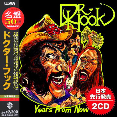 Dr. Hook - Years From Now (Compilation) 2021