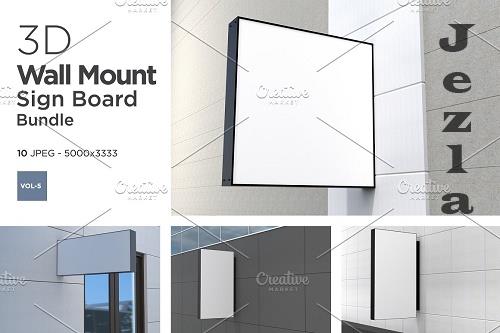 Wall Mount Sign Mockup Set Vol-5 - 6259463