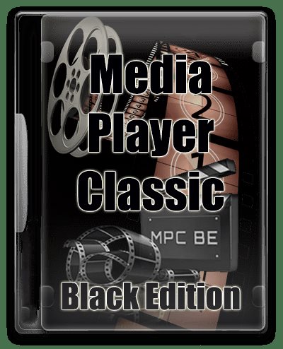 MPC-BE 1.5.8 Build 6302 Stable + Portable + Standalone Filters (x86-x64) (2021) {Multi/Rus}