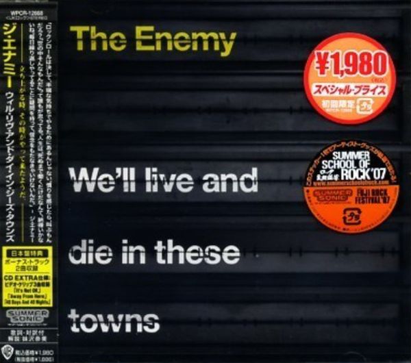 The Enemy - We'll Live and Die in These Towns (2007) (LOSSLESS)