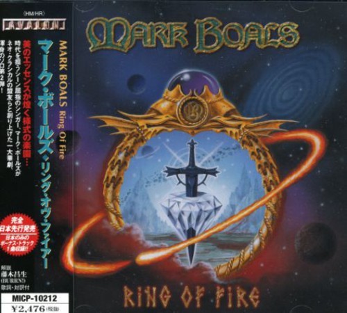 Mark Boals - Ring Of Fire 2000 (Japanese Edition)