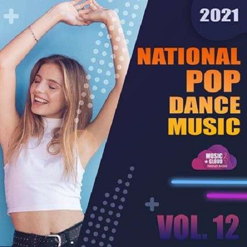 National Pop Dance Music Vol.12 (2021)