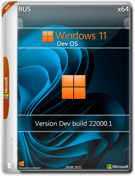Windows 11 Dev OS x64 Build 22000.1 (RUS/2021)