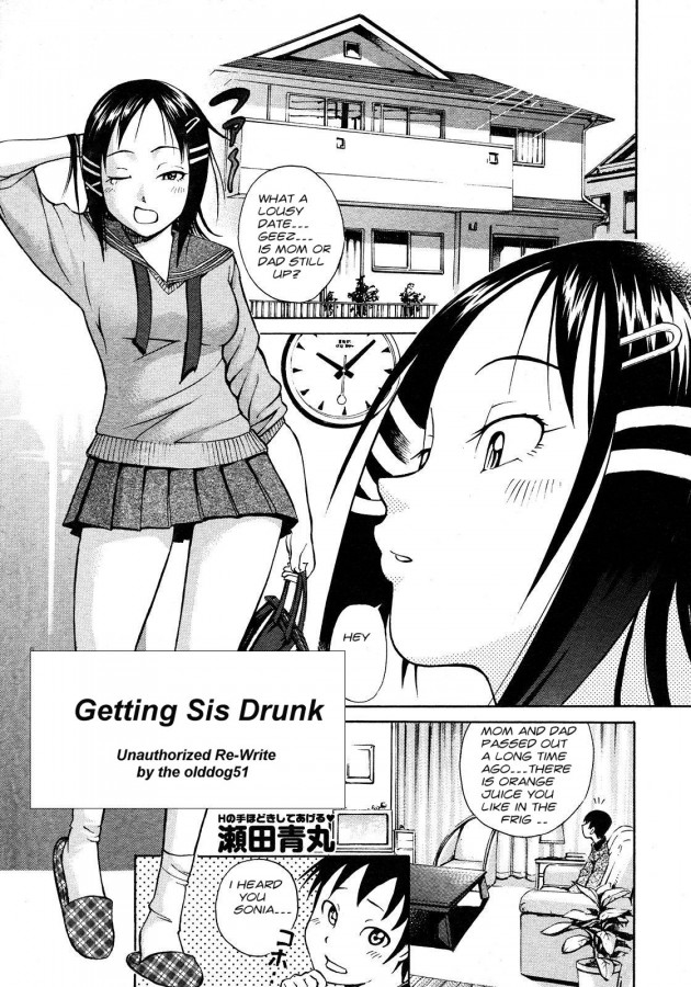 Seta Aomaru-Getting Sis Drunk
