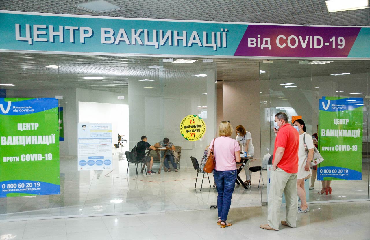 Вісті з Полтави - 1-4 липня у Полтаві працюватиме один-одинехонек центр масової вакцинації у ТРЦ «Київ»