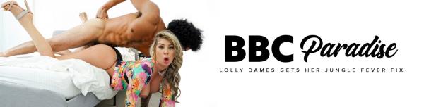 Lolly Dames - My Big Black Assistant