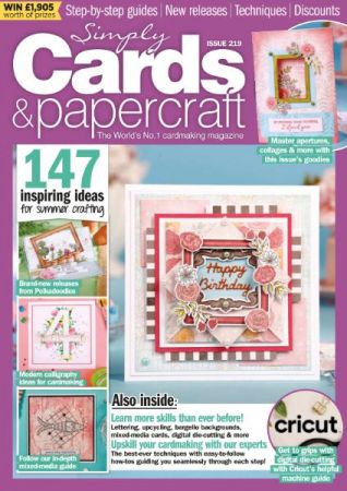Simply Cards & Papercraft   Issue 219, 2021
