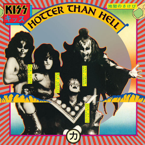 Kiss - Hotter Than Hell 1974