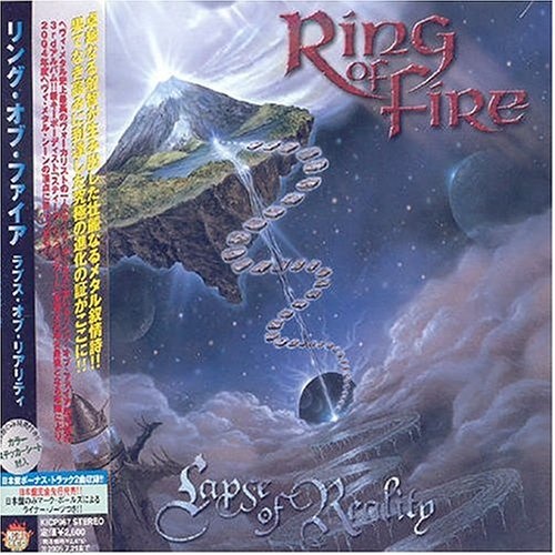 Ring Of Fire - Lapse Of Reality 2004 (Japanese Edition)