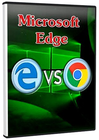 Microsoft Edge 92.0.902.55 (x86-x64) (2021) {Multi/Rus}