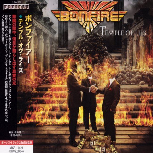 Bonfire - Temple Of Lies 2018 (Japanese Edition)