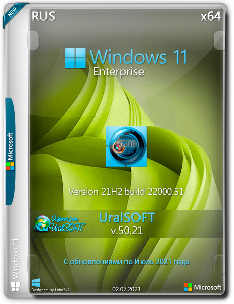 Windows 11 Enterprise x64 21H2.22000.51 v.50.21 (RUS/2021)