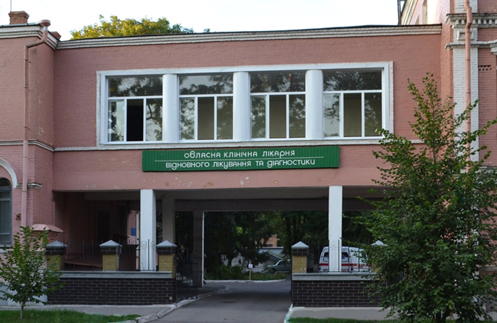 Вісті з Полтави - На сесії Полтавської облради продовжать трудові контракти головлікарям медичних закладів
