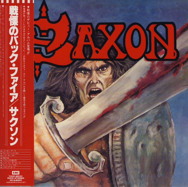 Saxon - Saxon 1979 (Japanase Edition 2012) (Lossless+Mp3)
