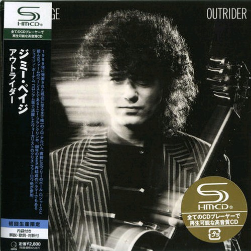Jimmy Page - Outrider 1988 (Japanese Edition)