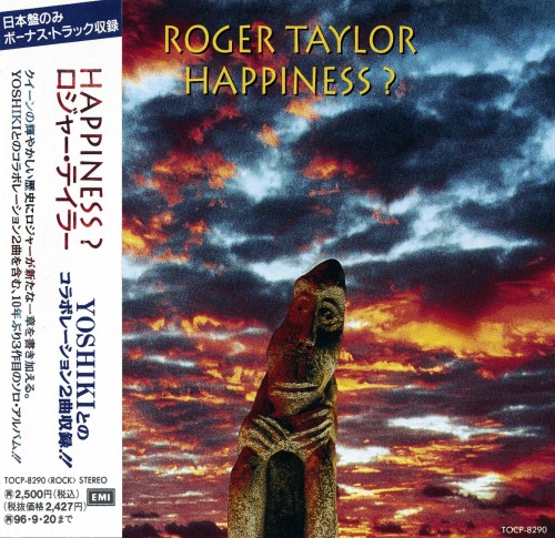 Roger Taylor - Happiness? 1994 (Japanese Edition)