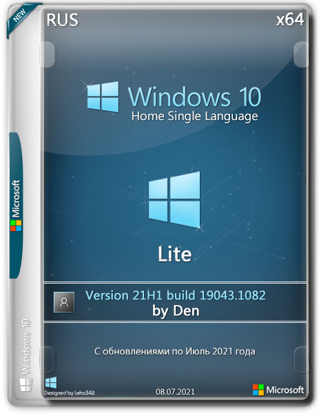 Windows 10 Home Single Language x64 21H1.19043.1082 Lite by Den (RUS/2021)