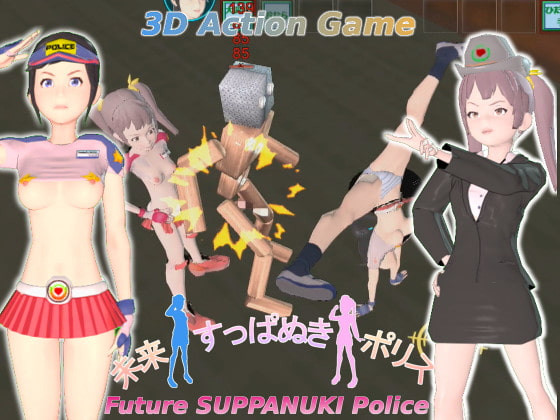 Future SUPPANUKI Police by HoriTail - Completed