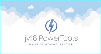 jv16 PowerTools 6.1.1.1216