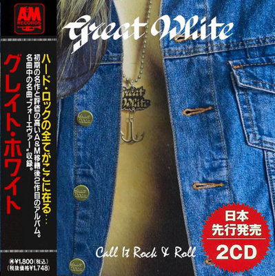 Great White - Call It Rock & Roll (Compilation) 2021