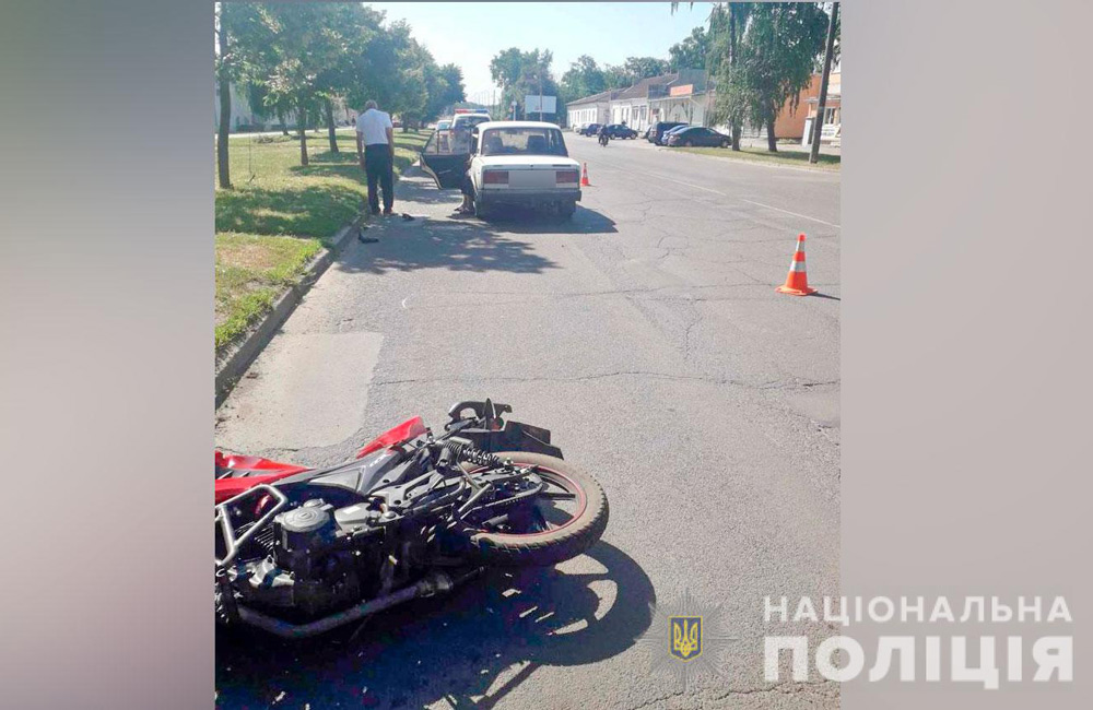 Вісті з Полтави - У Миргороді легковик збив мотоцикліста — 17-річний юнак у лікарні