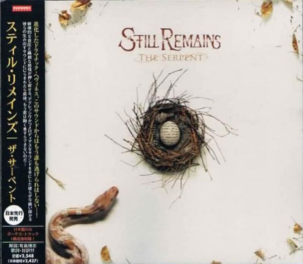 Still Remains - The Serpent (2007) (LOSSLESS)