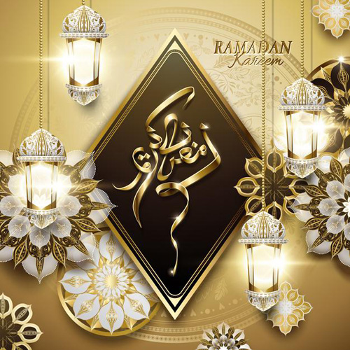 Ramadan kareem calligraphy design with beautiful fanoos