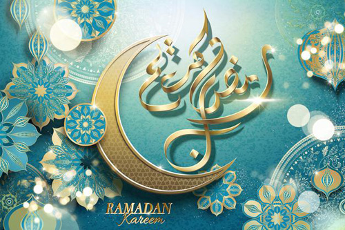 Ramadan kareem calligraphy design