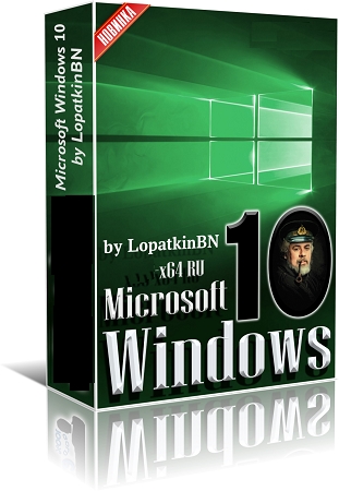 Windows 10 Pro 19044.1083 21H2 Release DREY by Lopatkin (x64) (2021) =Rus=