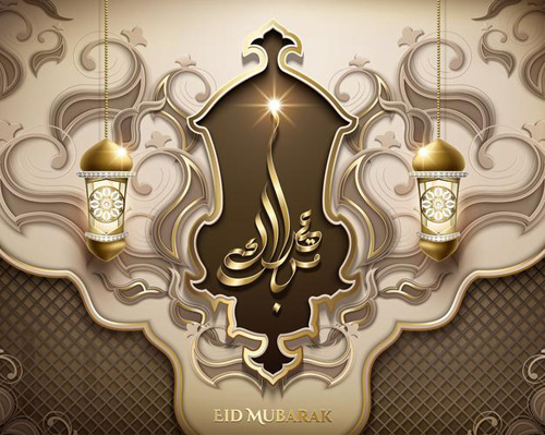 Eid mubarak vector calligraphy design
