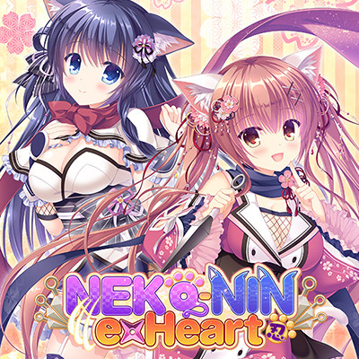 Neko-nin exHeart by Whirlpool - Completed
