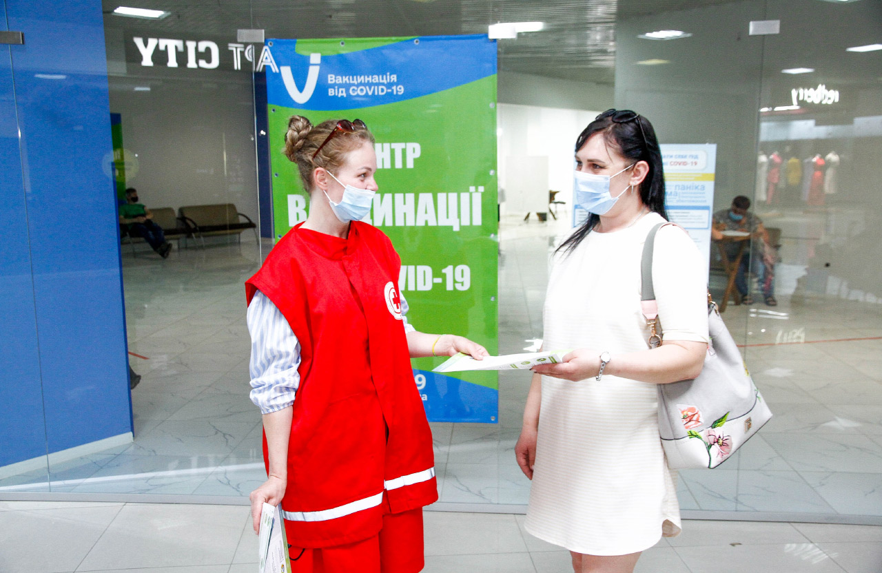 Вісті з Полтави - 14-18 липня у Полтаві працюватиме один-одинехонек центр масової вакцинації у ТРЦ «Київ»