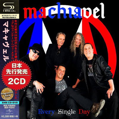 Machiavel - Every Single Day (Compilation) 2021