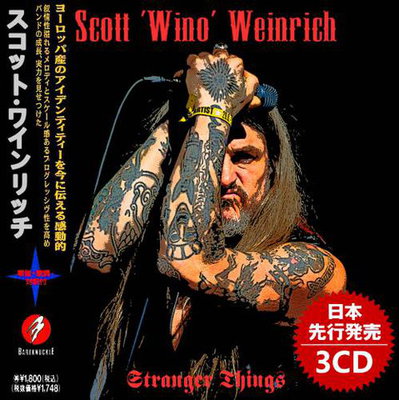 Scott 'Wino' Weinrich - Stranger Things (Compilation) 2021
