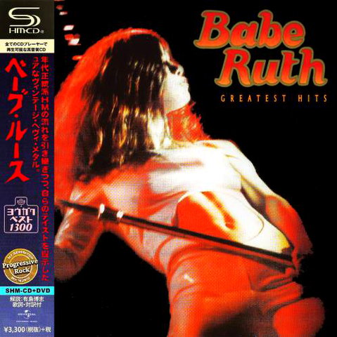 Babe Ruth - Greatest Hits (2021)