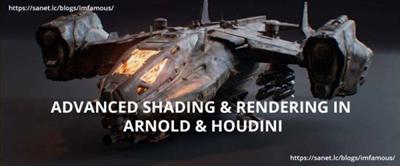Rebelway   Advanced Shading Arnold & Houdini