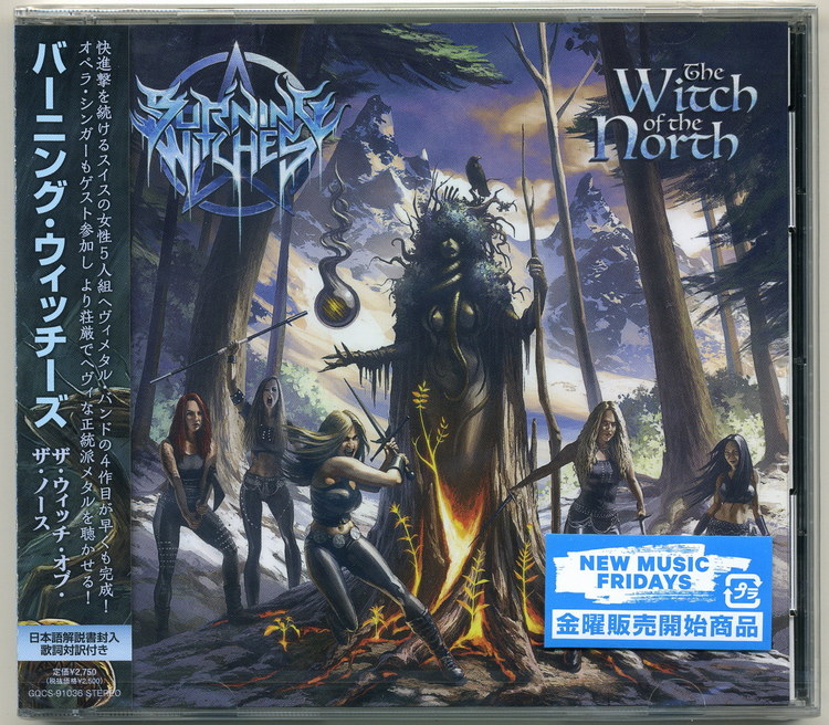 Burning Witches - The Witch of the North (Japanese Ed.) 2021 (Lossless)
