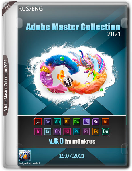 Adobe Master Collection 2021 v.8.0 by m0nkrus (RUS/ENG/2021)