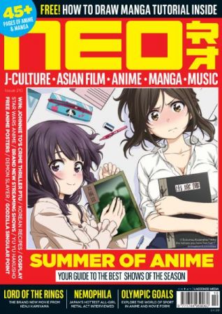Neo Magazine   Issue 210   2021